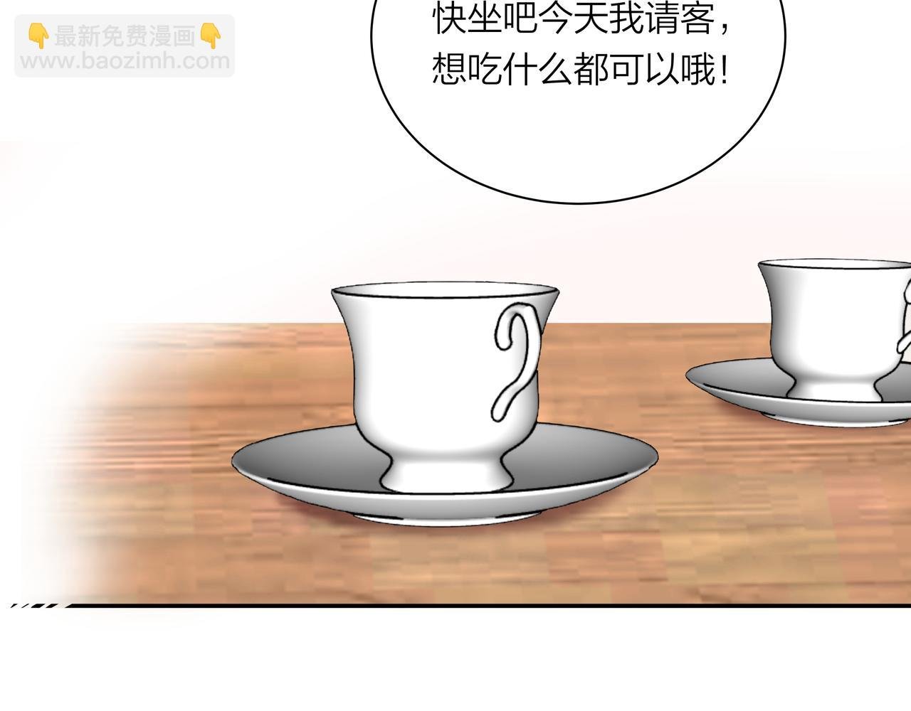 第63话 泡影终将破灭