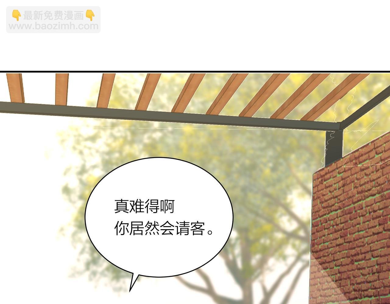 第63话 泡影终将破灭