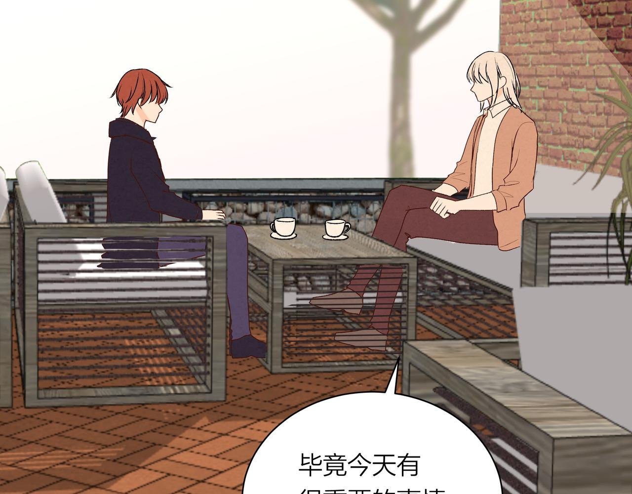 第63话 泡影终将破灭
