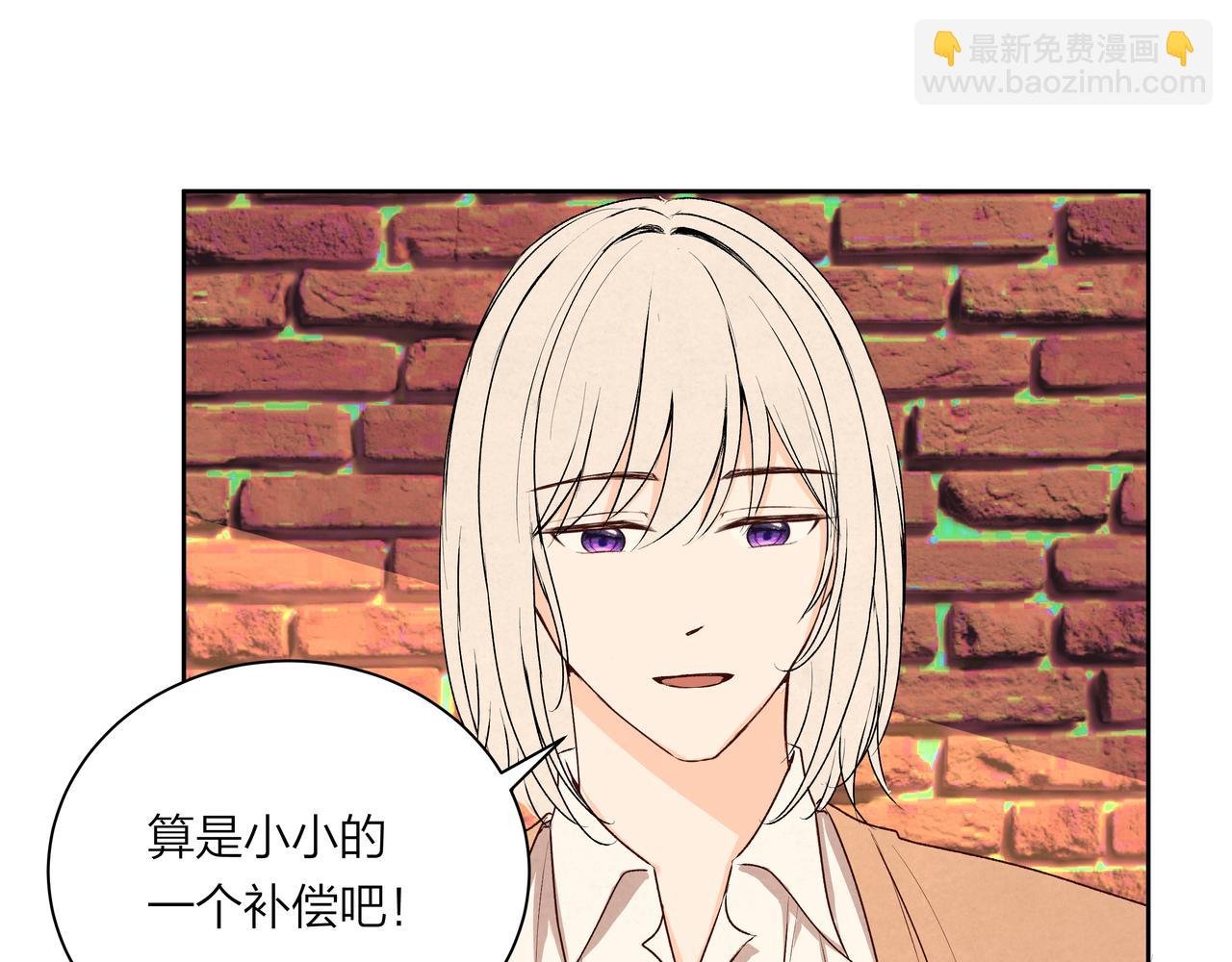 第63话 泡影终将破灭