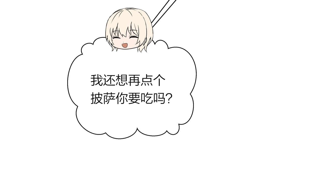 第63话 泡影终将破灭
