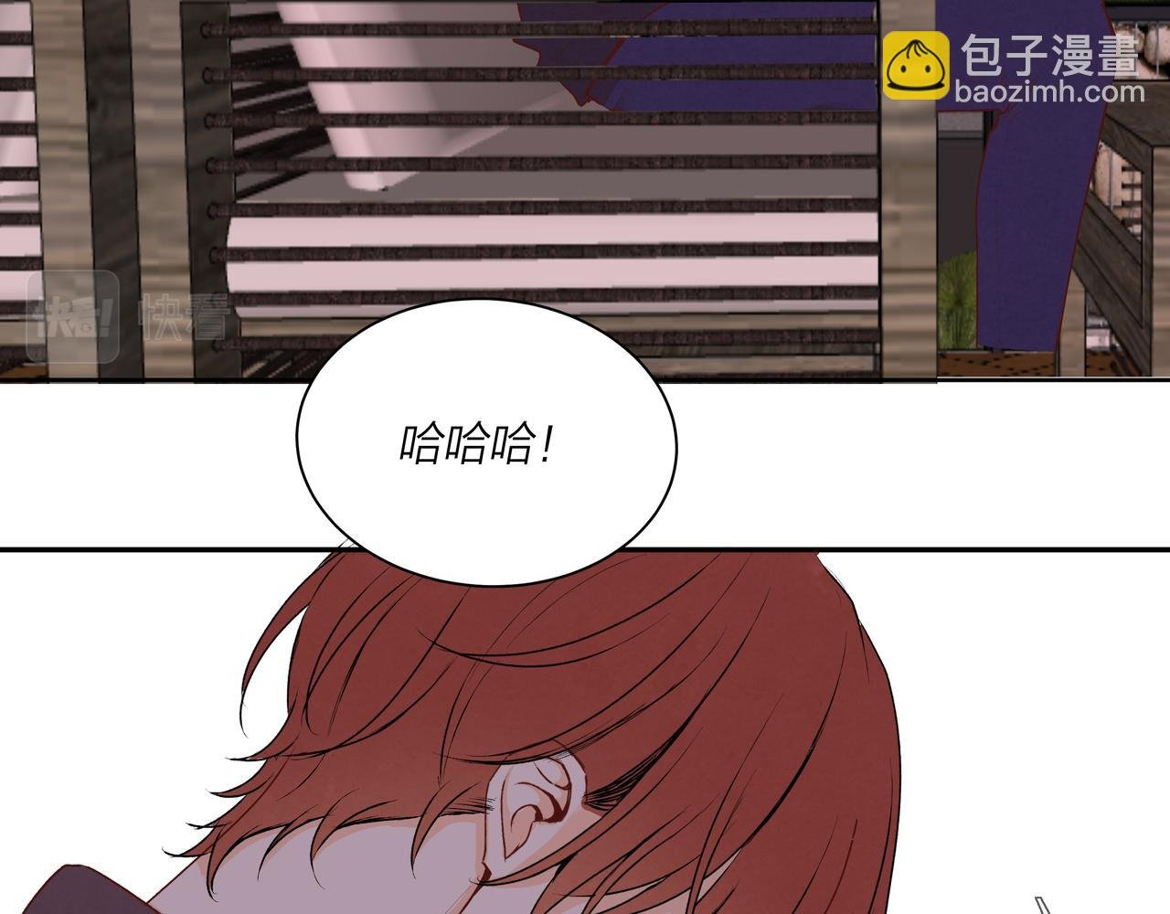 第63话 泡影终将破灭