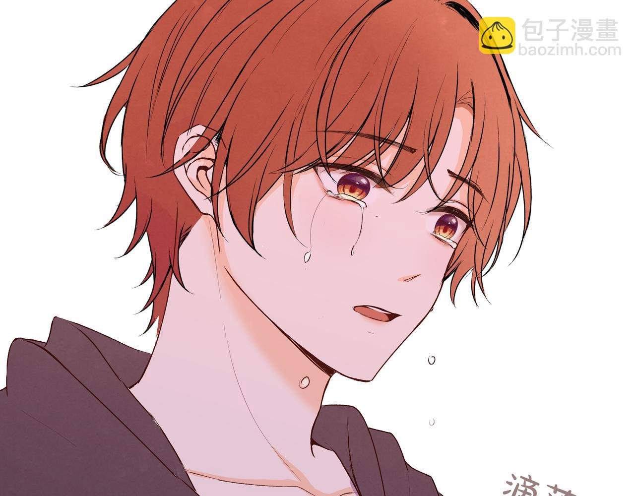 第63话 泡影终将破灭