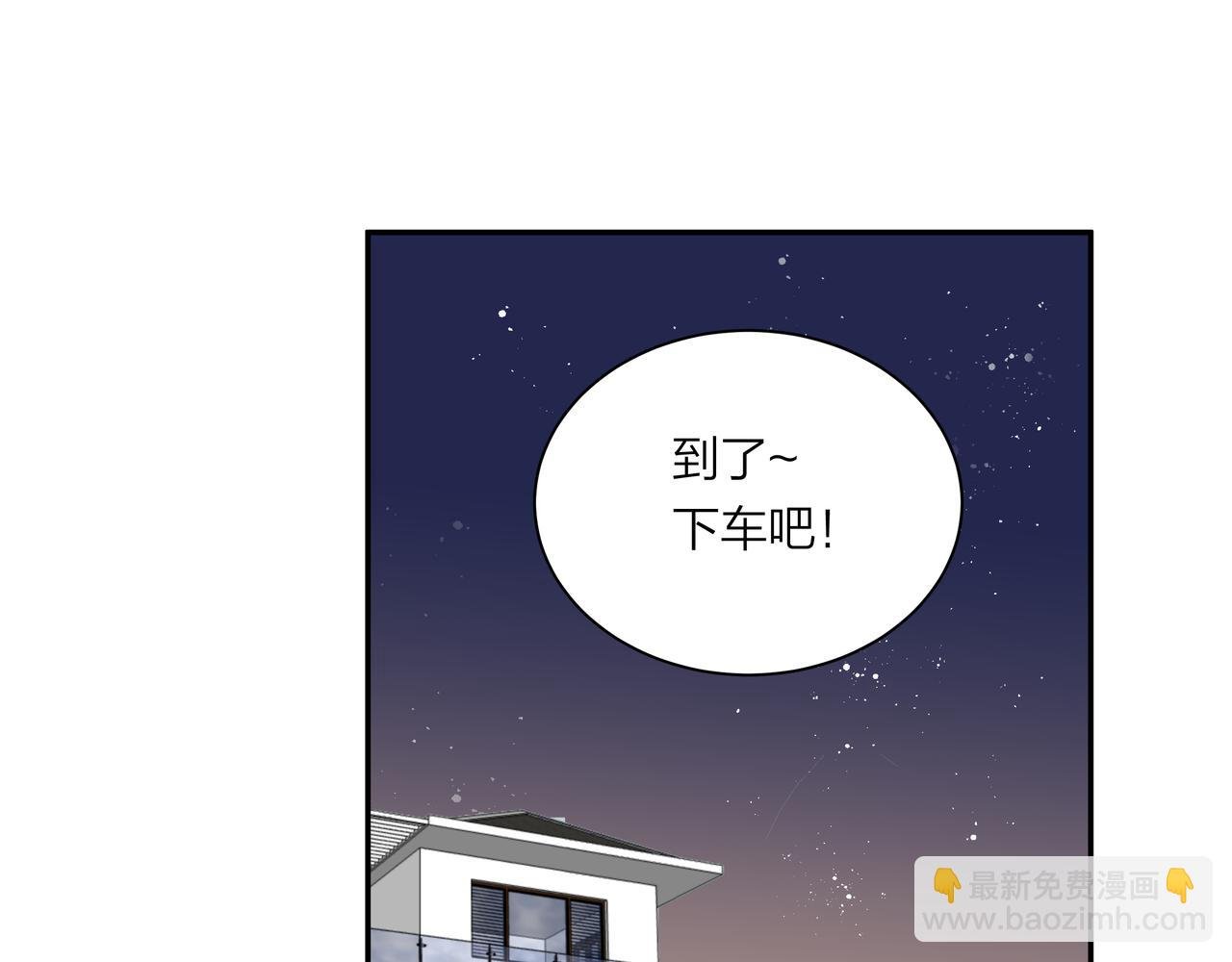 第64话 赎罪者们