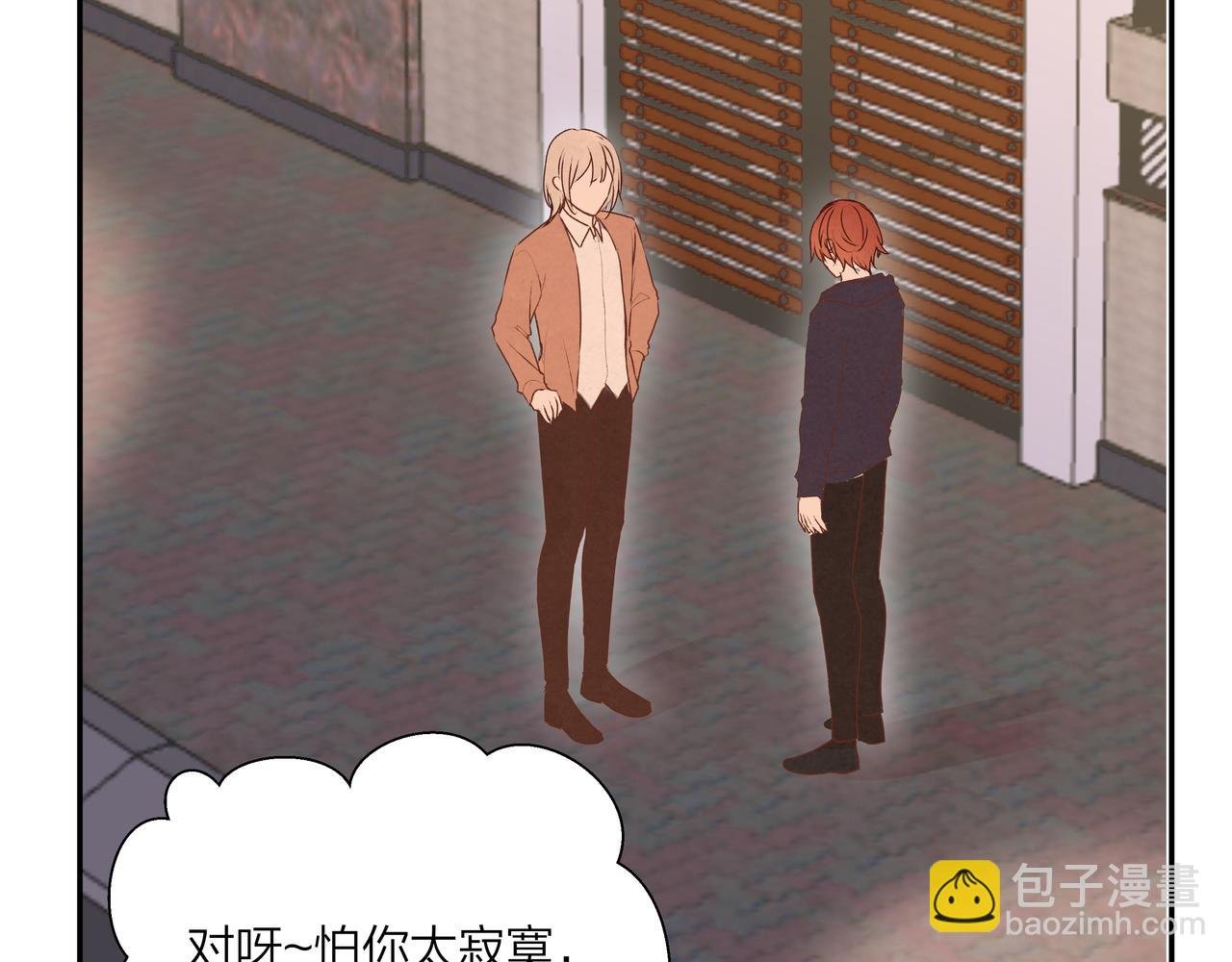 第64话 赎罪者们