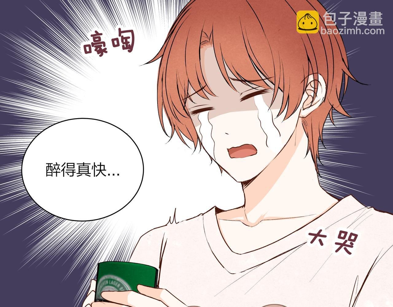 第64话 赎罪者们