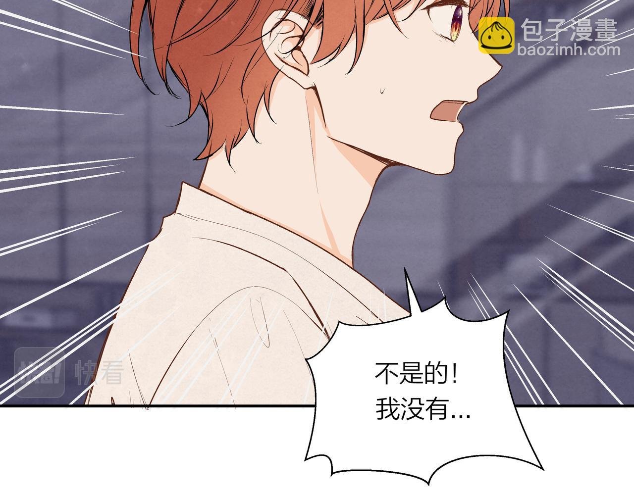 第64话 赎罪者们