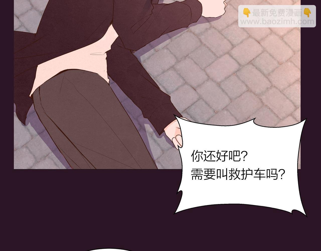 第65话 深埋心底