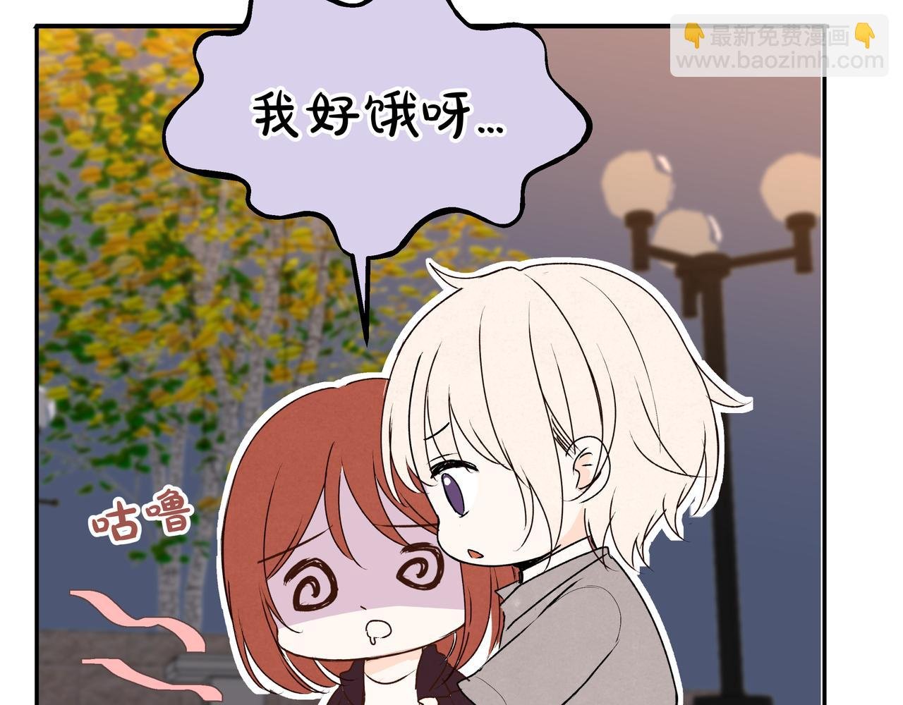 第65话 深埋心底