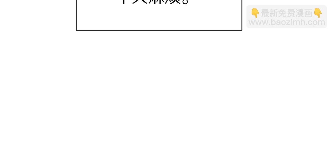 第65话 深埋心底
