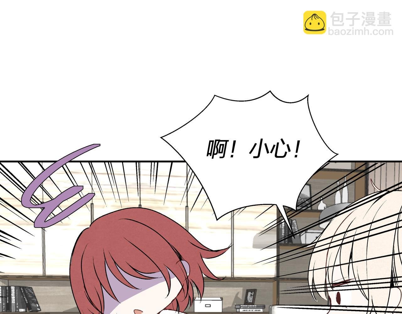 第65话 深埋心底