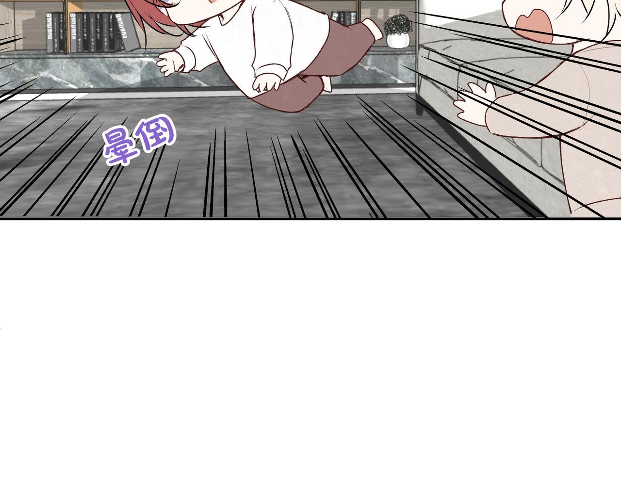 第65话 深埋心底