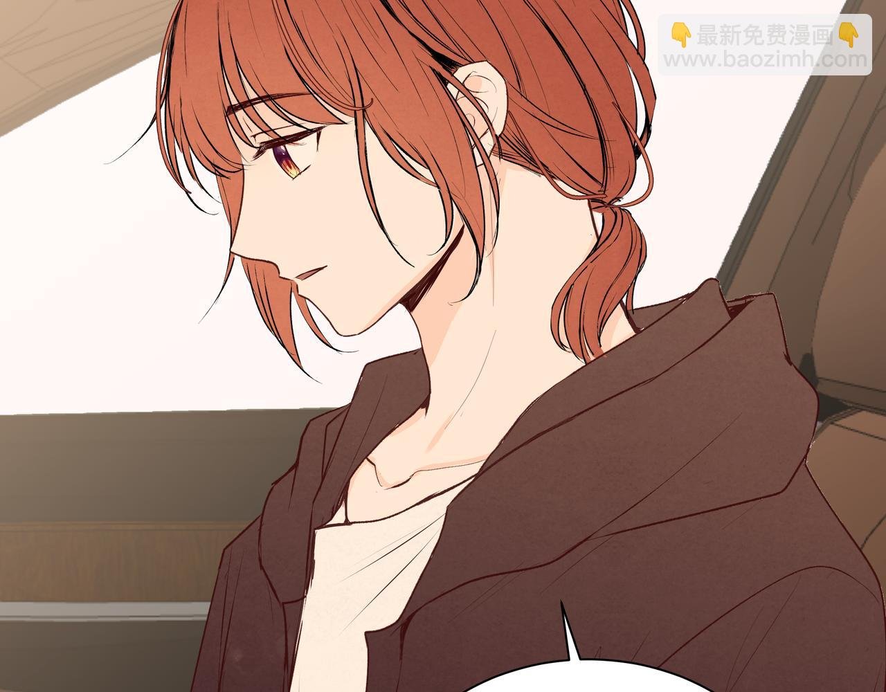 第65话 深埋心底