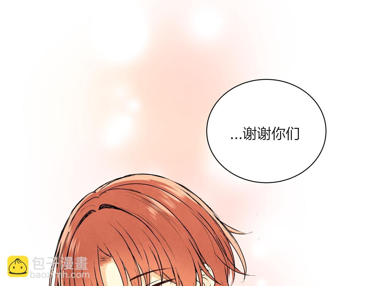 第66话 三个条件
