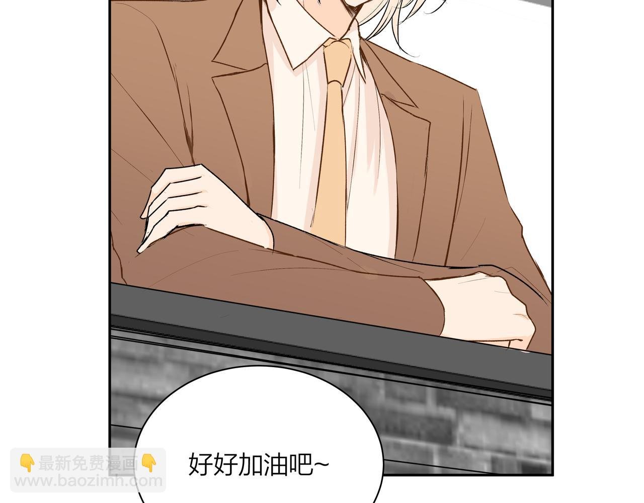 第66话 三个条件