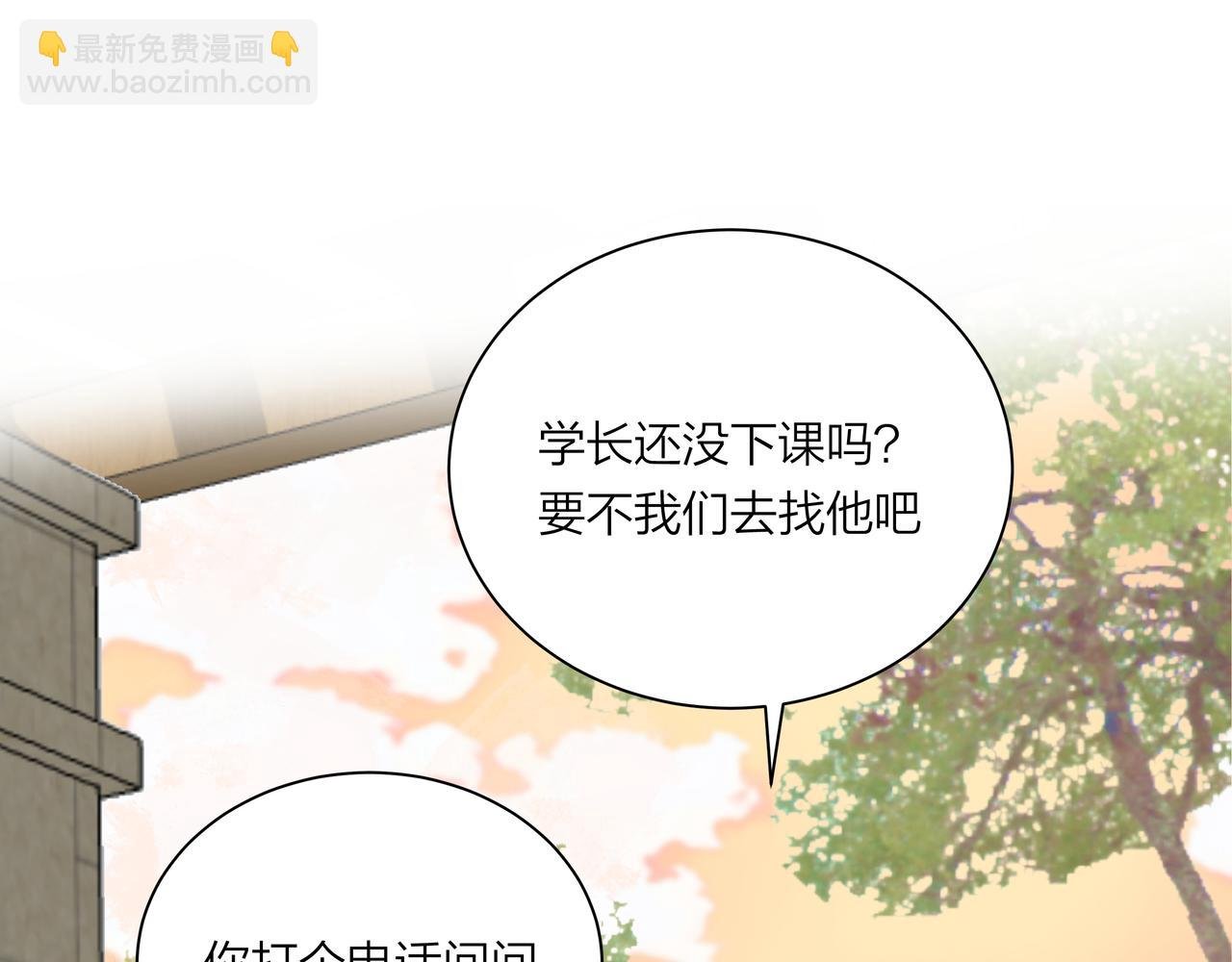 第67话 玩偶