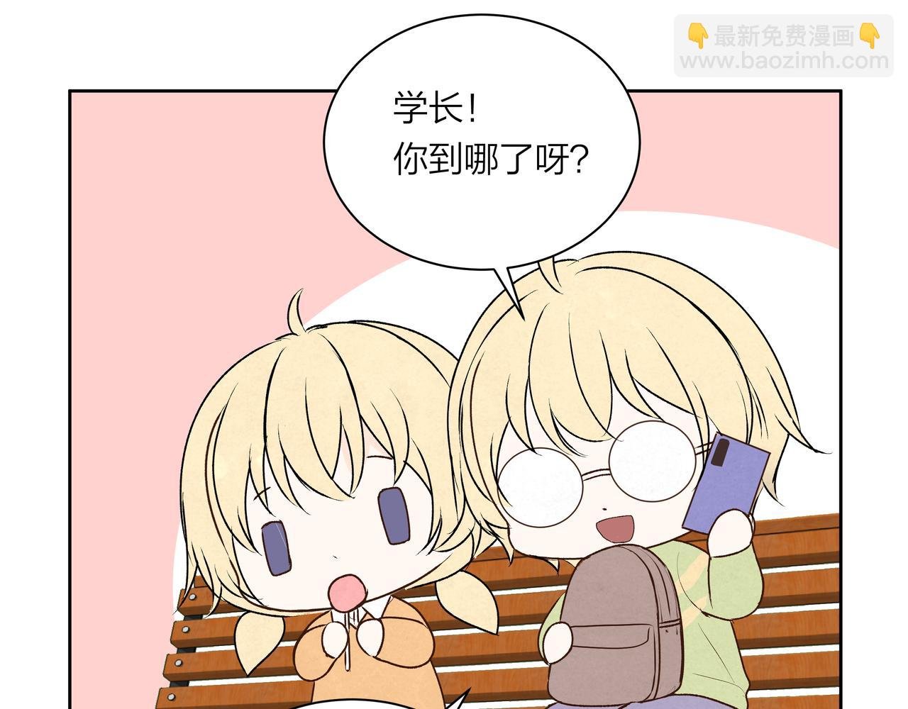 第67话 玩偶
