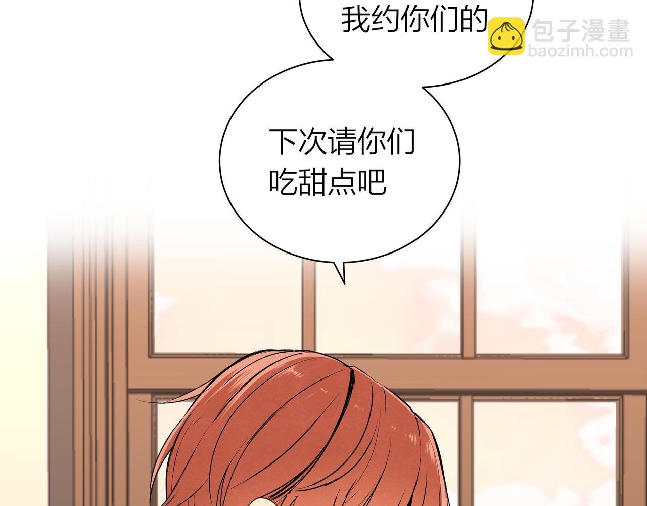 第67话 玩偶