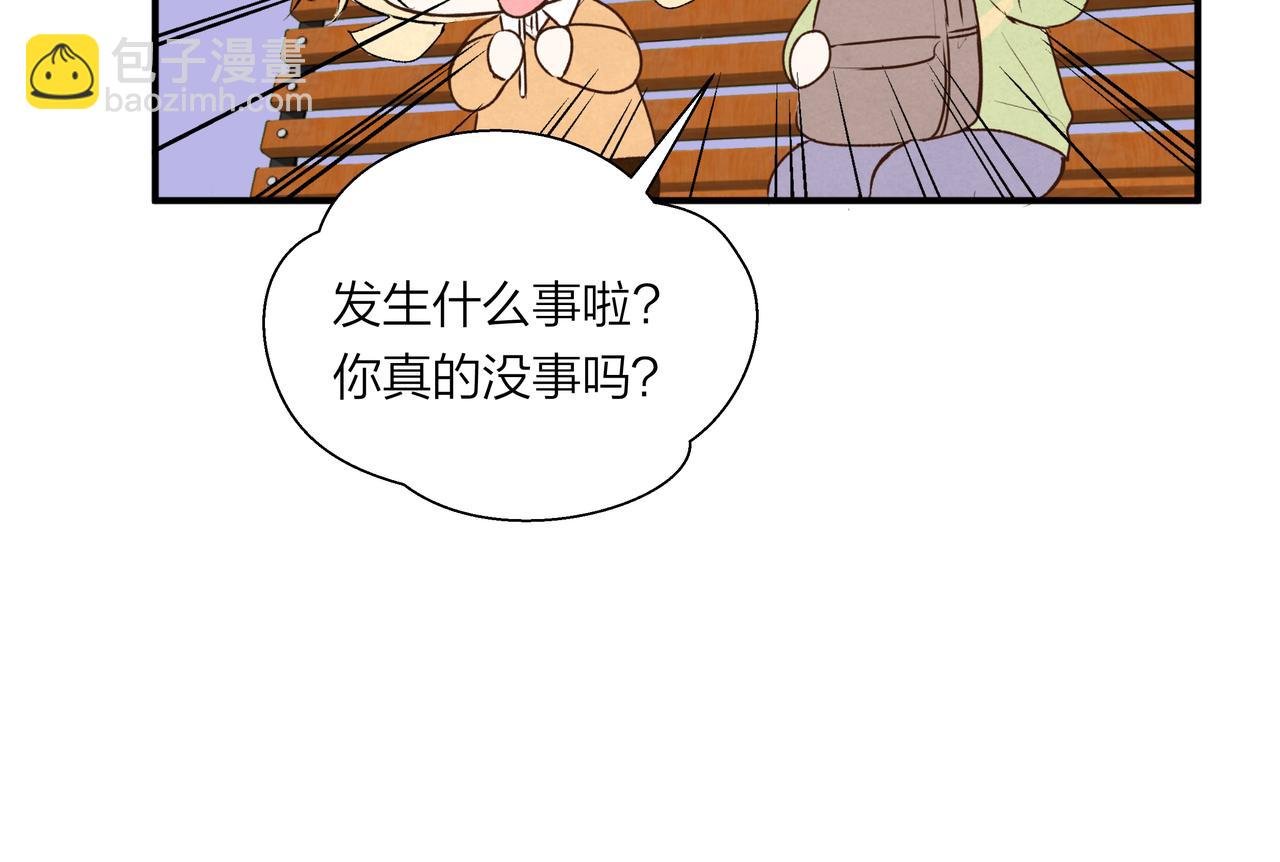 第67话 玩偶