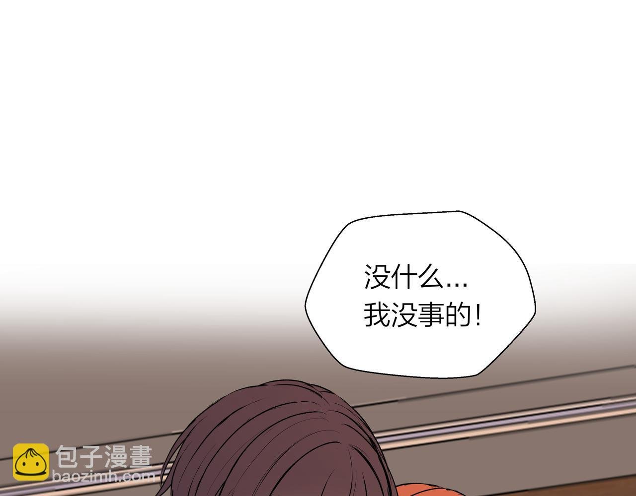 第67话 玩偶
