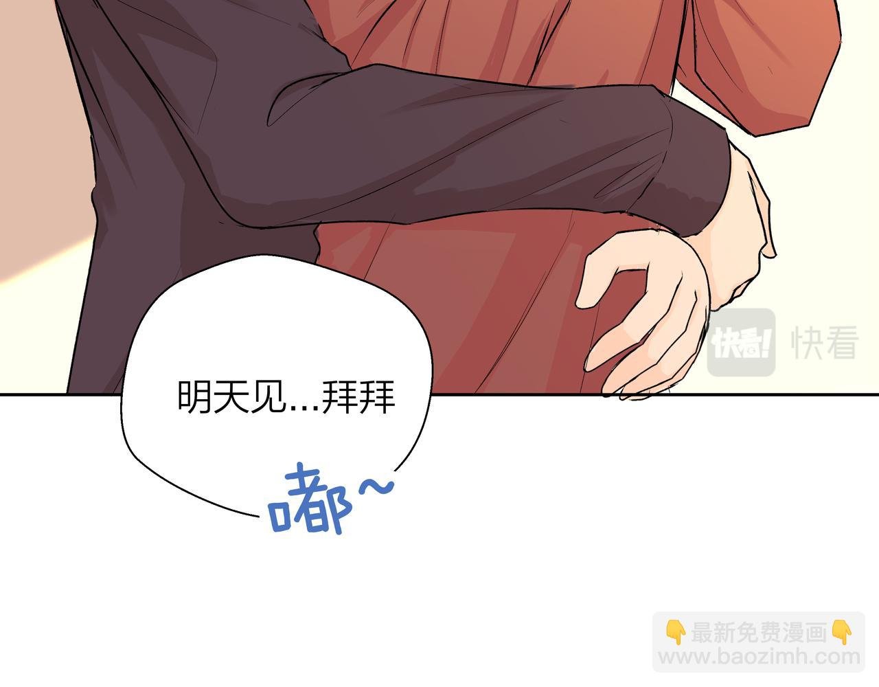 第67话 玩偶