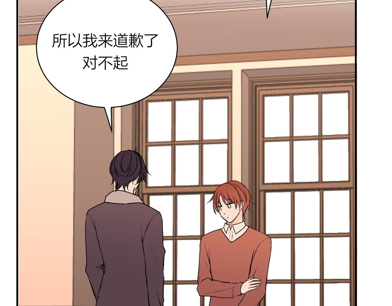 第67话 玩偶