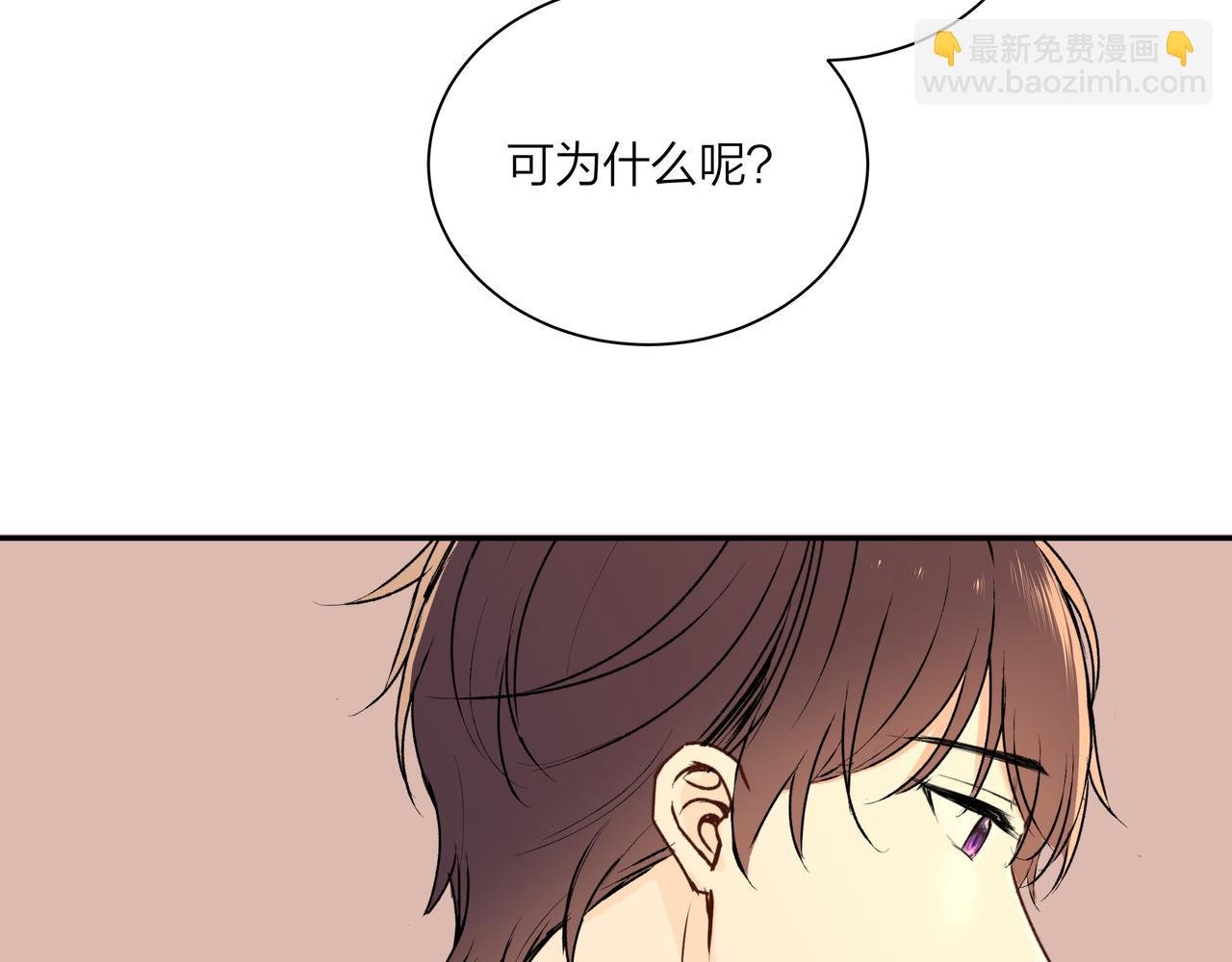第67话 玩偶