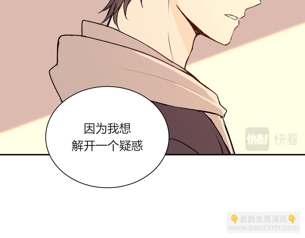 第67话 玩偶