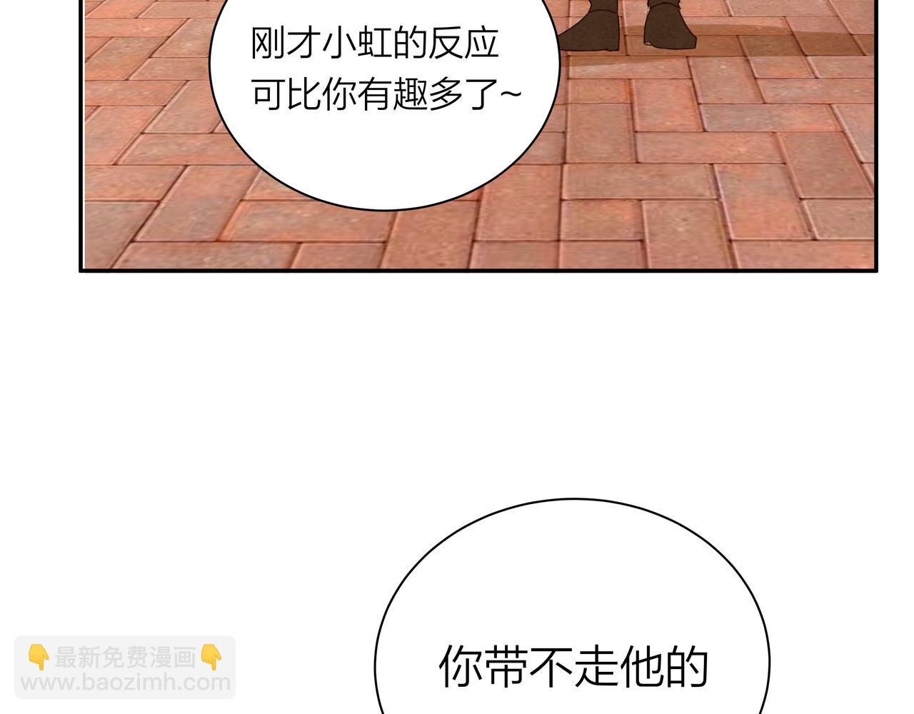 第67话 玩偶