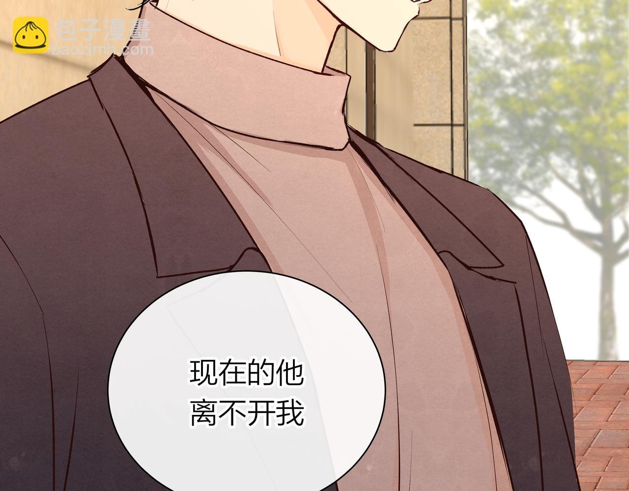第67话 玩偶