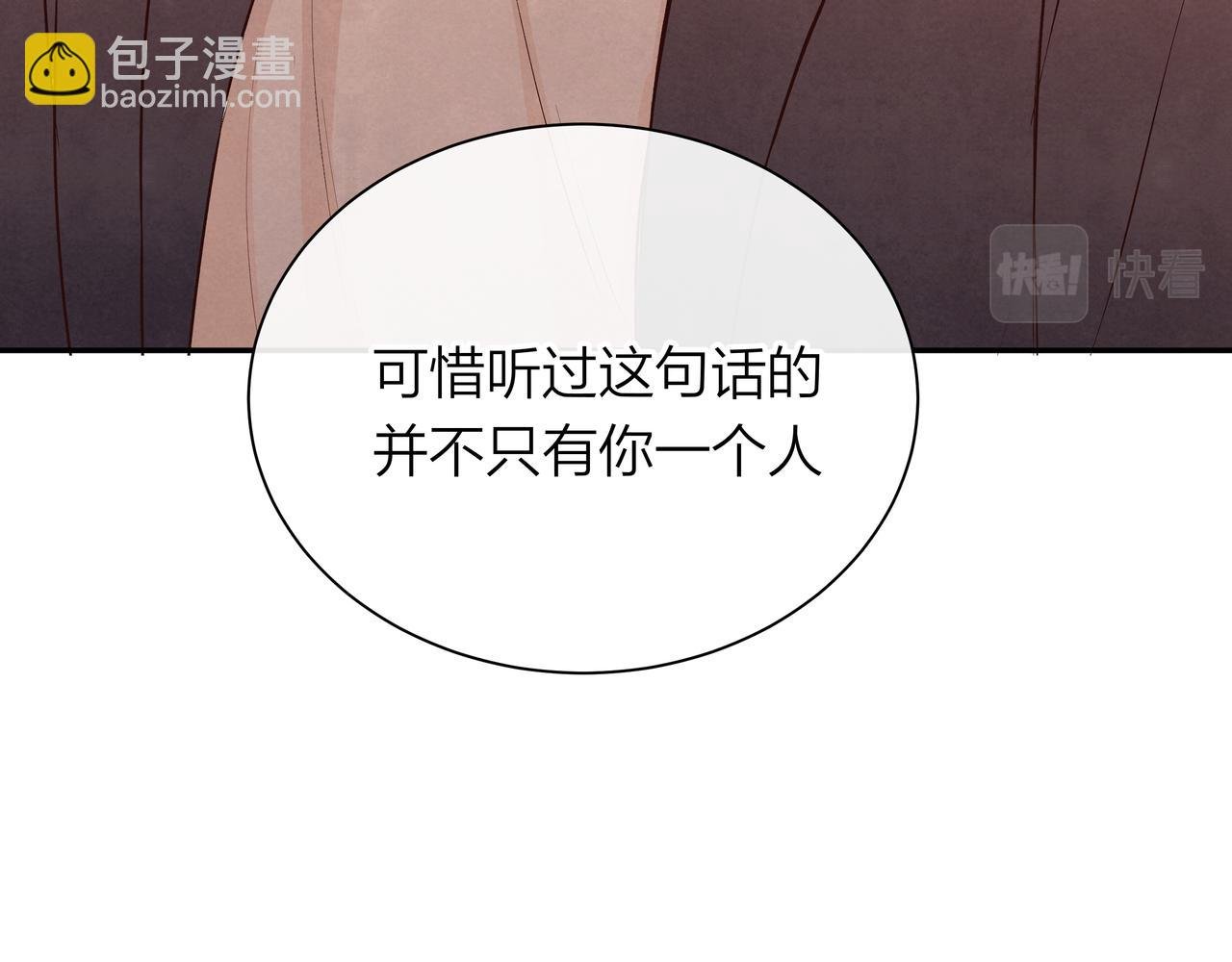 第67话 玩偶