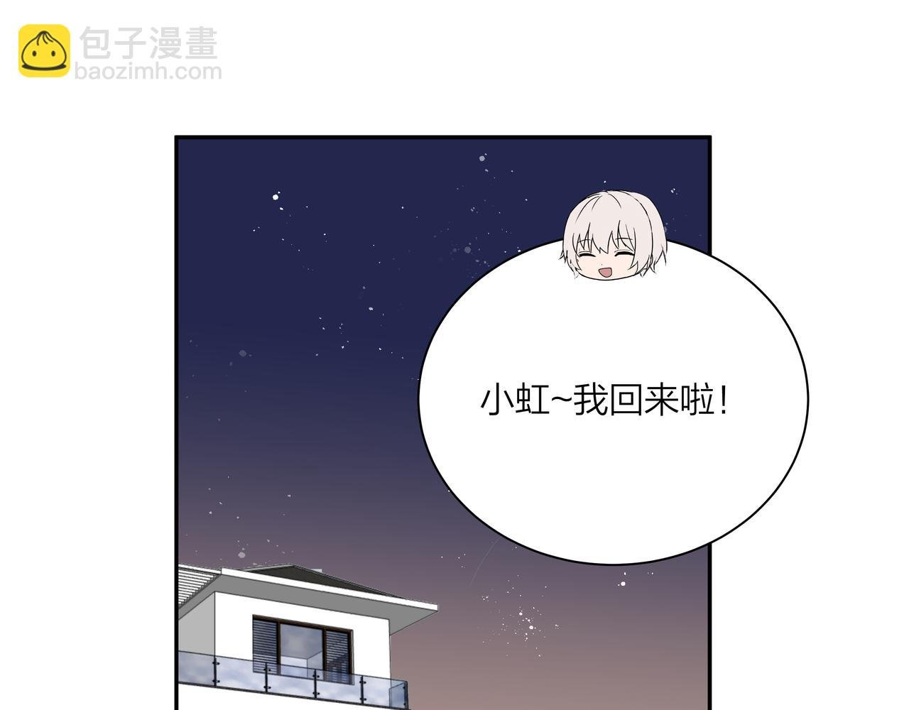 第68话 一念之差
