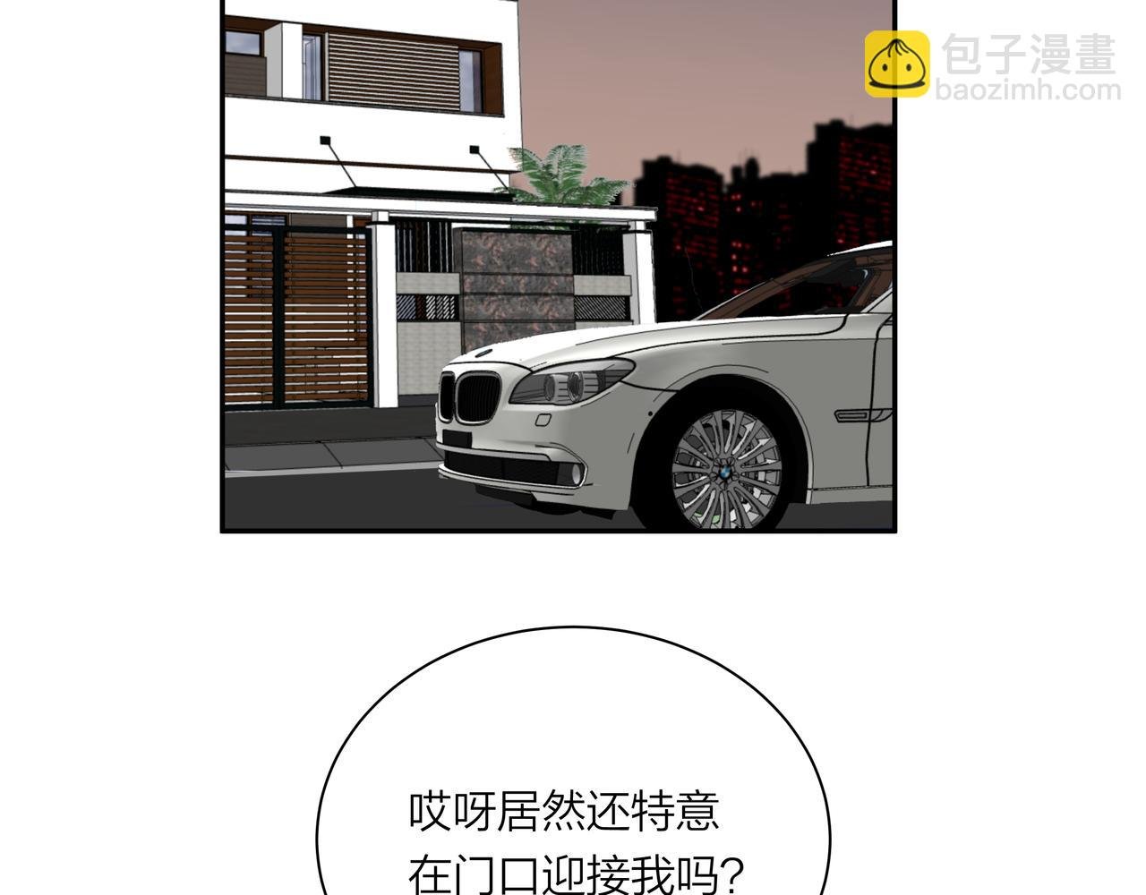 第68话 一念之差
