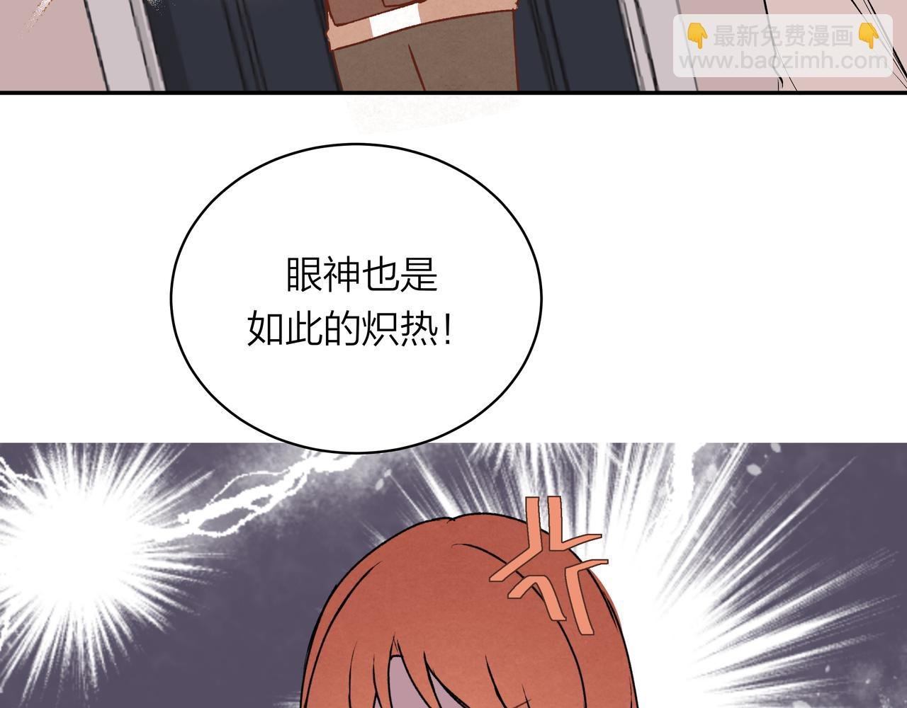 第68话 一念之差