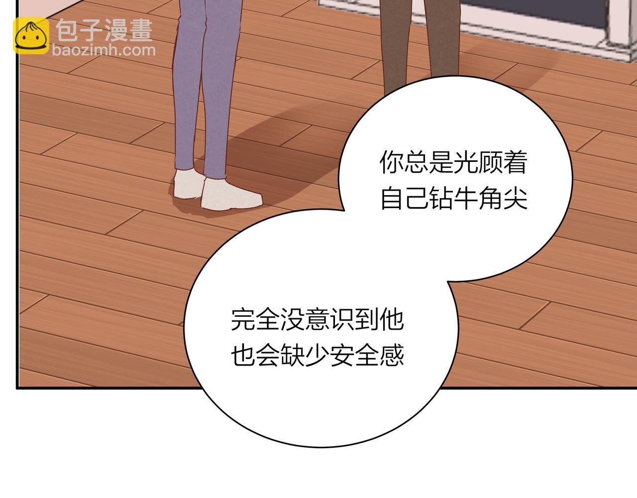 第68话 一念之差