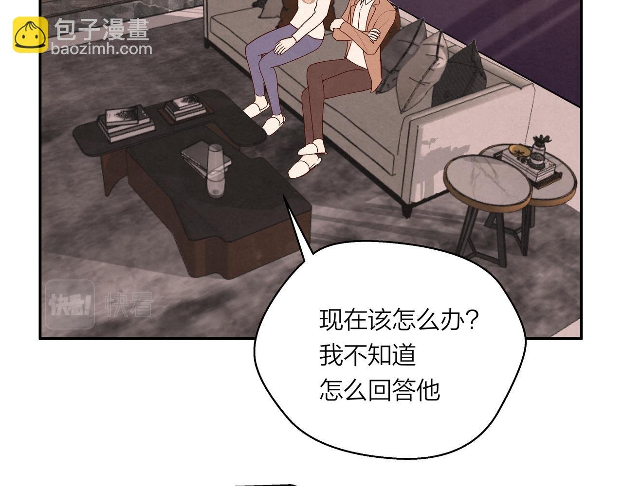 第68话 一念之差