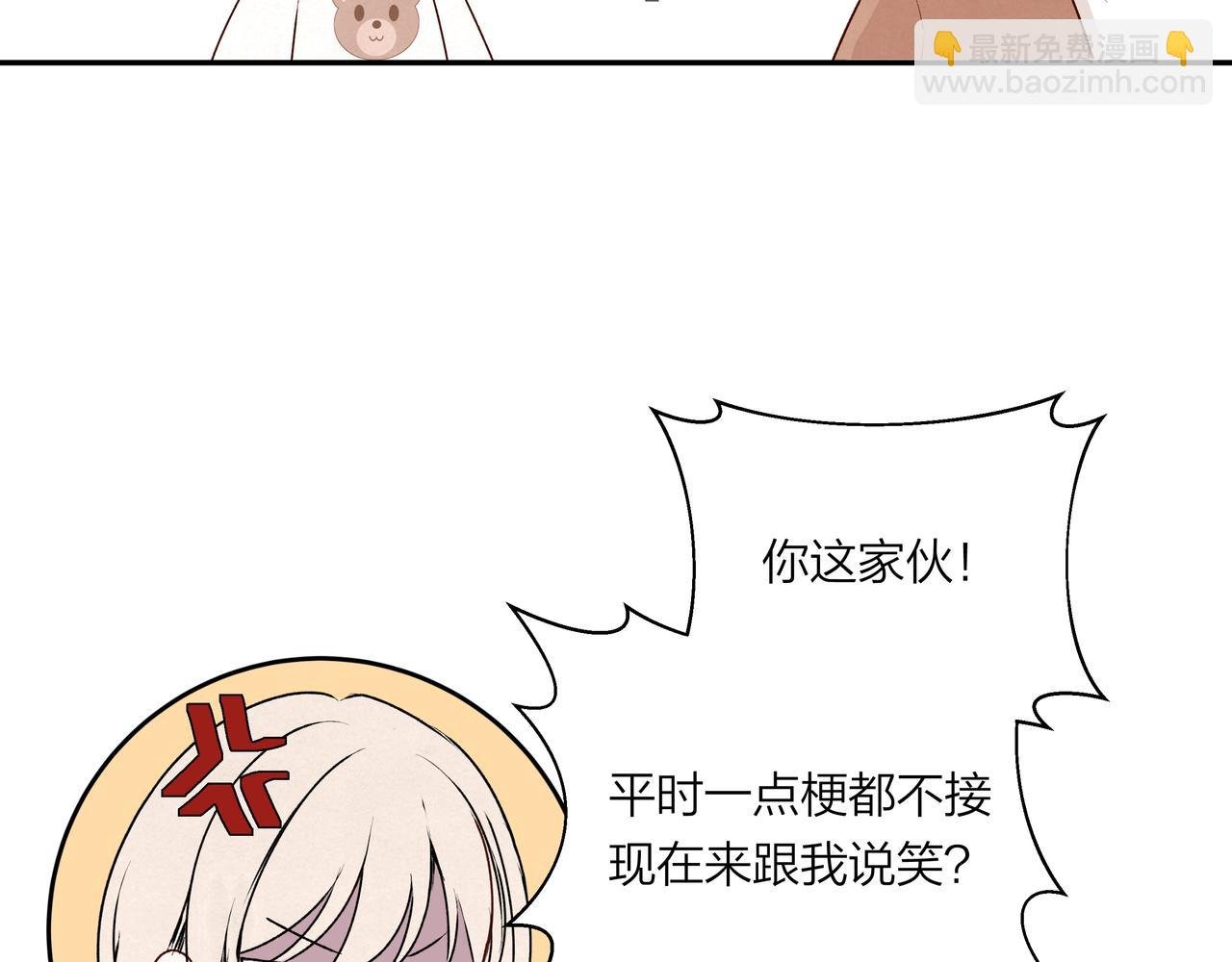 第68话 一念之差