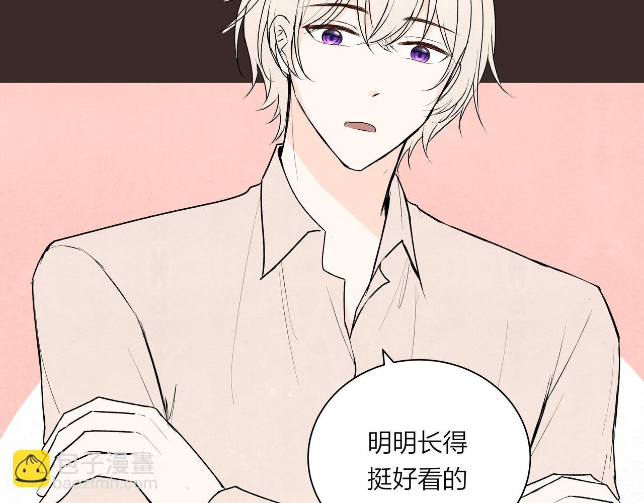 第68话 一念之差