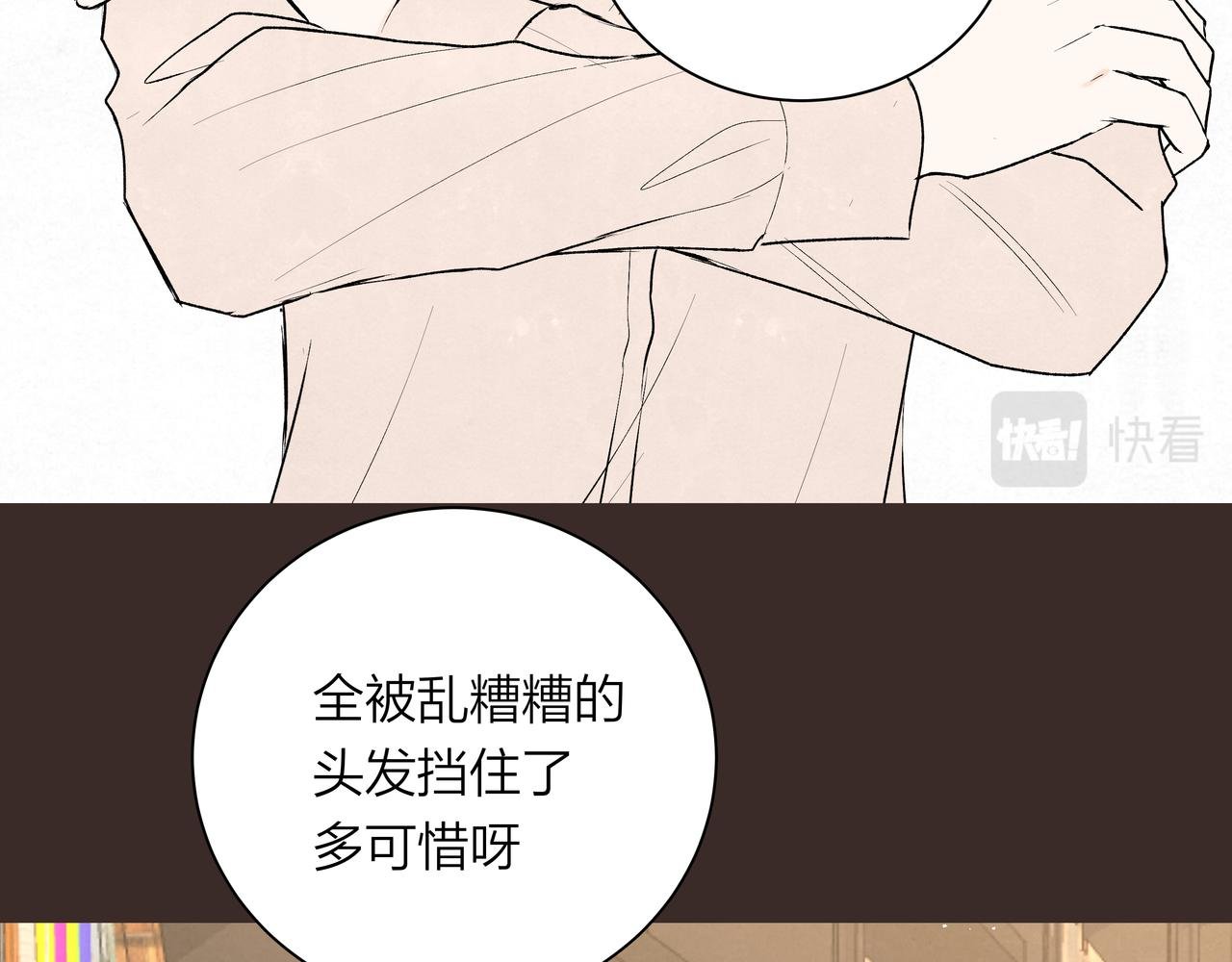 第68话 一念之差