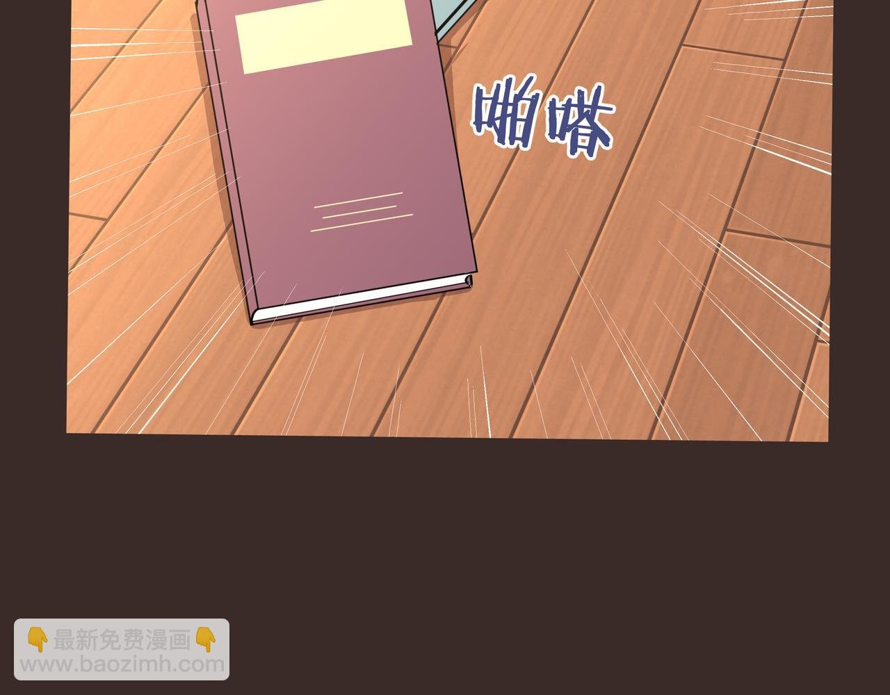 第68话 一念之差