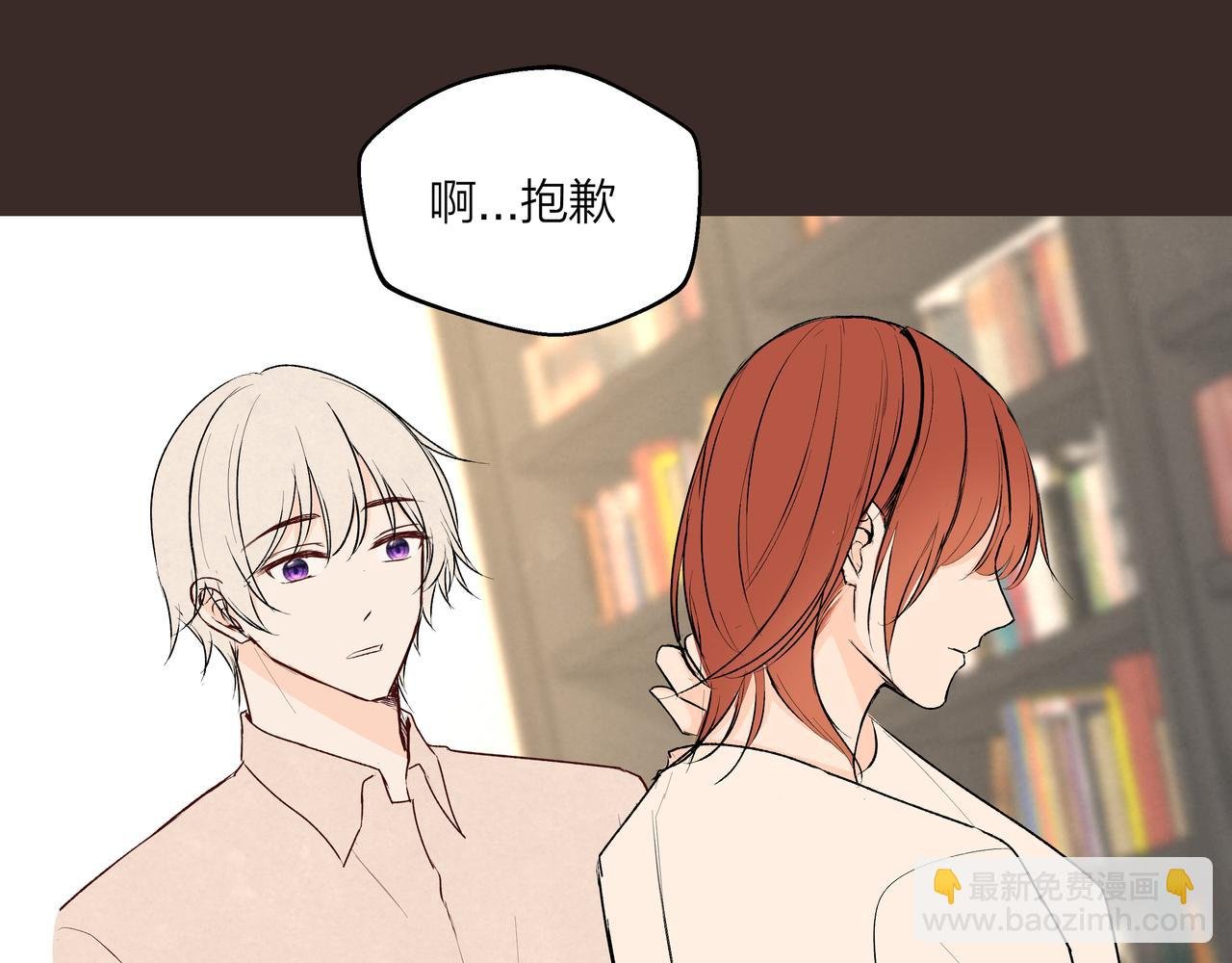 第68话 一念之差