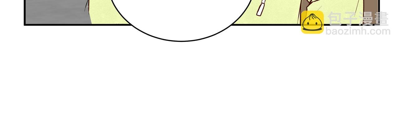 第69话 小小勇气