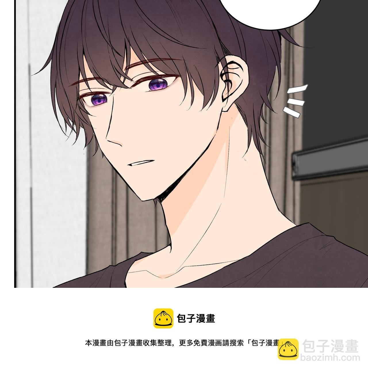 第69话 小小勇气