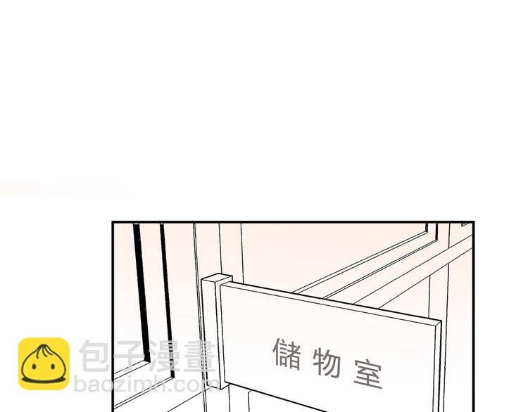 第七话