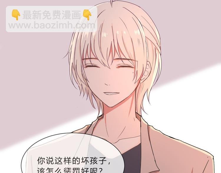 第七话