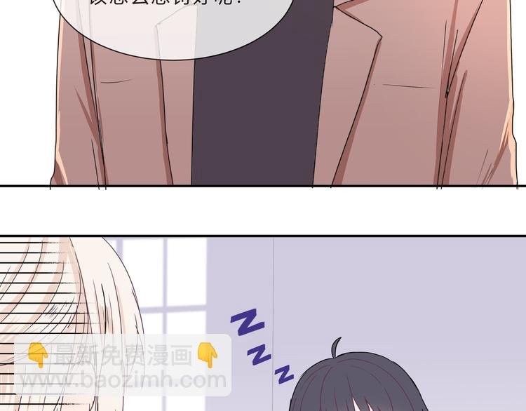 第七话