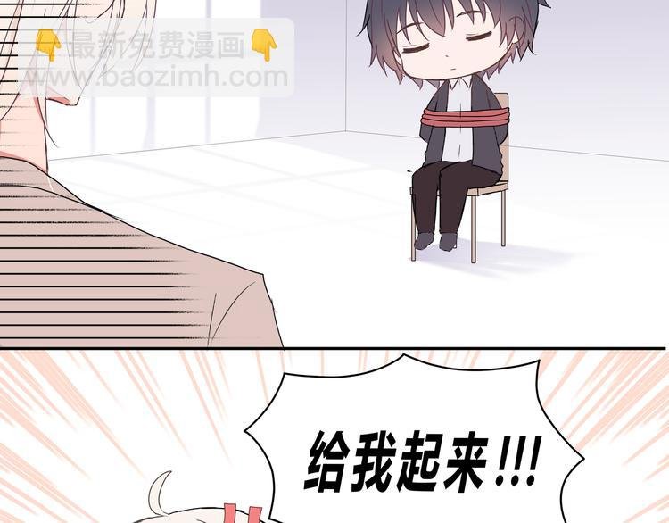 第七话