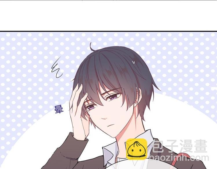 第七话