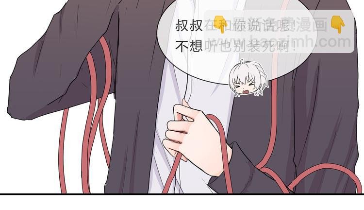 第七话