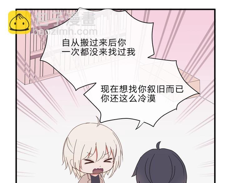 第七话